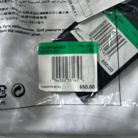 Nike Strike II Youth Unisex Jersey - Picture 2 of 3